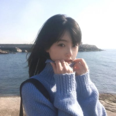 绿萝花